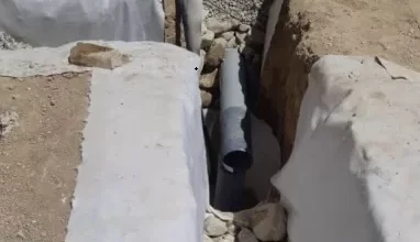 مجری زهکش فنداسیون وگودساختمانی